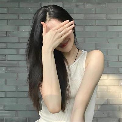 皮囊
